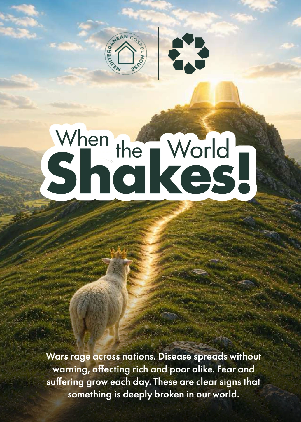 When the world shakes tract cover
